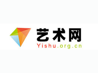 迭部县-中国书画家协会2017最新会员名单公告